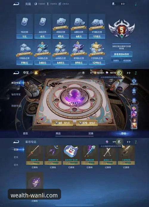 万利官网入口地址 vs 第三方下载渠道：如何安全获取万利官网最新地址手机版？