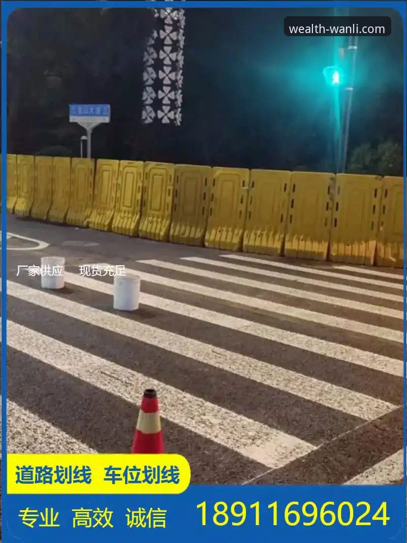 万利官网平台实用指南：从安全下载到高效使用的必备知识