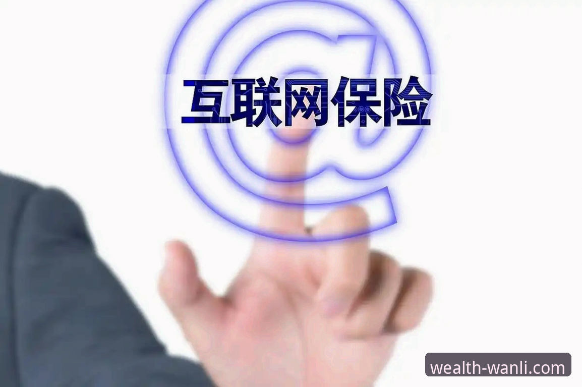 万利官网平台与APP下载入口的全面解析：数据驱动的用户体验与安全路径分析