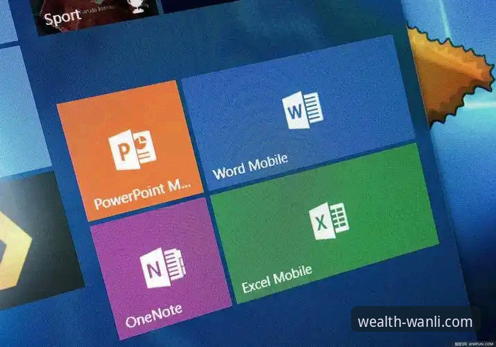 万利APP更新功能实用指南：掌握v2.3.2版本新特性，提升使用体验